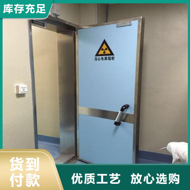 鉛門3mmpb鉛當量品種多樣