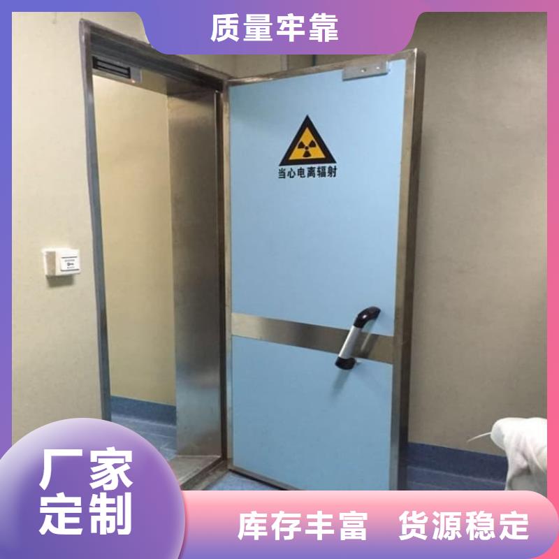氣密鉛門-氣密鉛門實(shí)體廠家