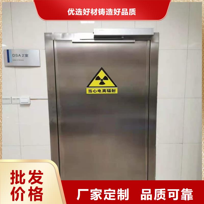 寵物醫院鉛門產品實物圖