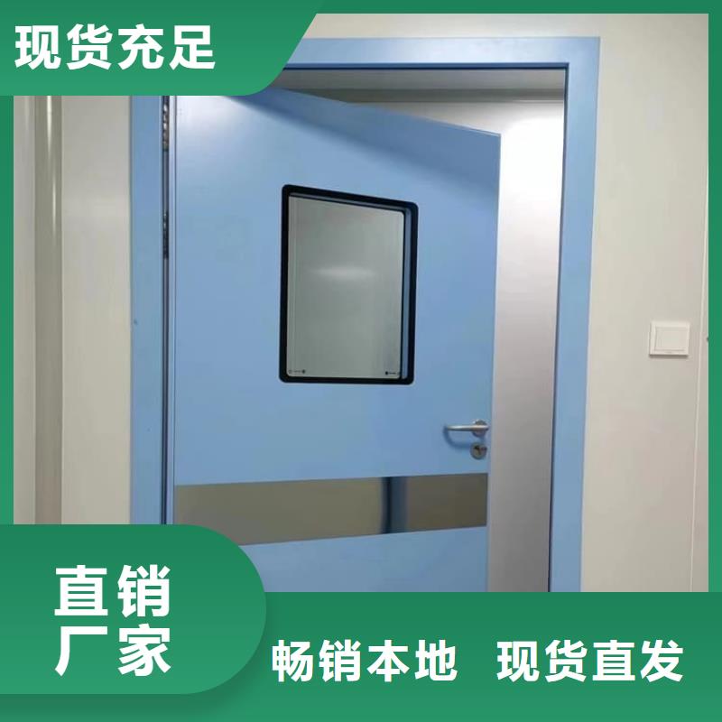 鉛門3mmpb鉛當量品種多樣