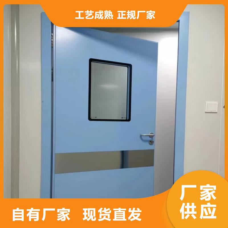 供應放射防護鉛門【無中間商】