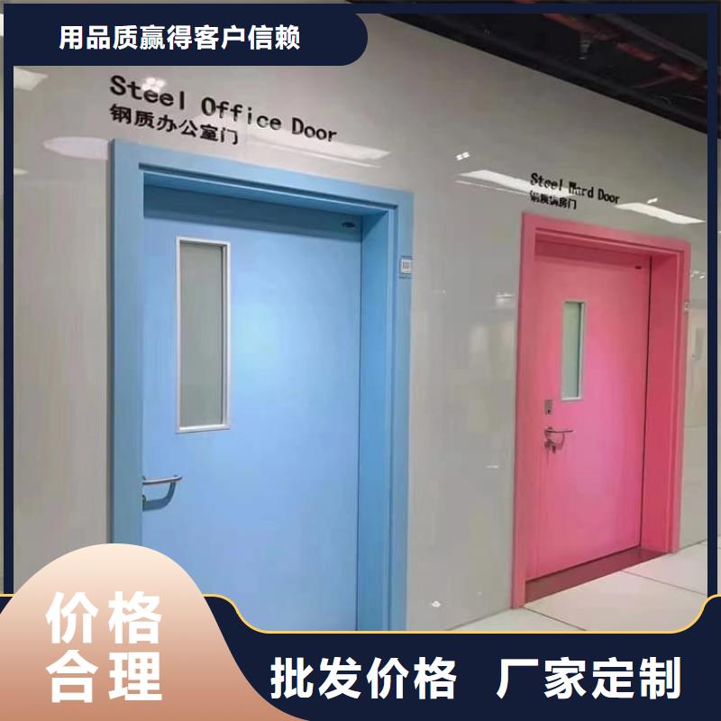 靠譜的4個鉛當量鉛門經銷商