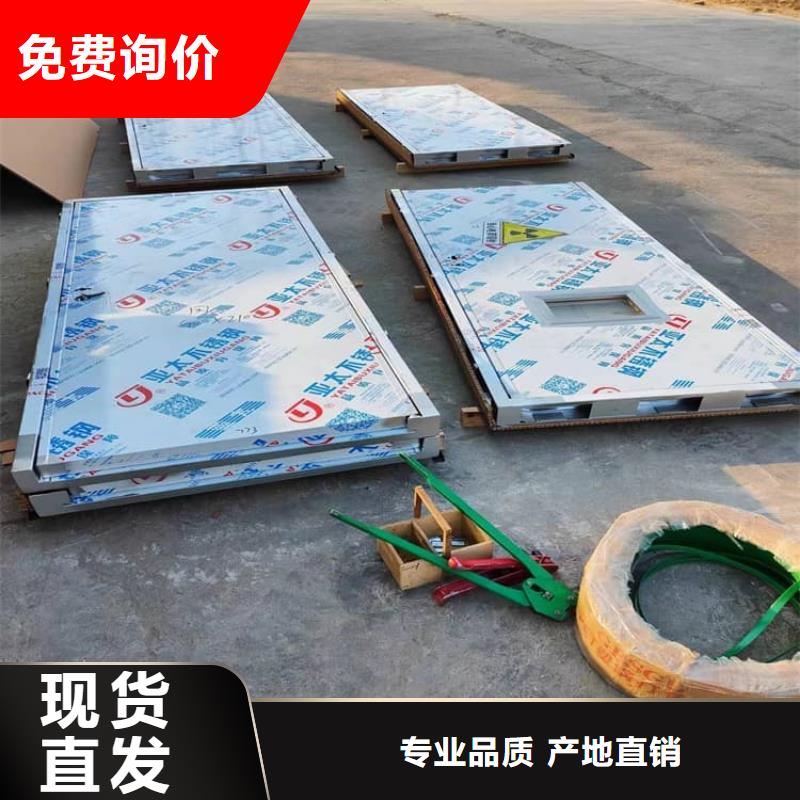 鉛門3mmpb鉛當量品種多樣