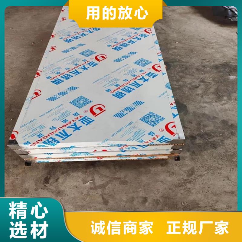 靠譜的4個鉛當量鉛門經銷商