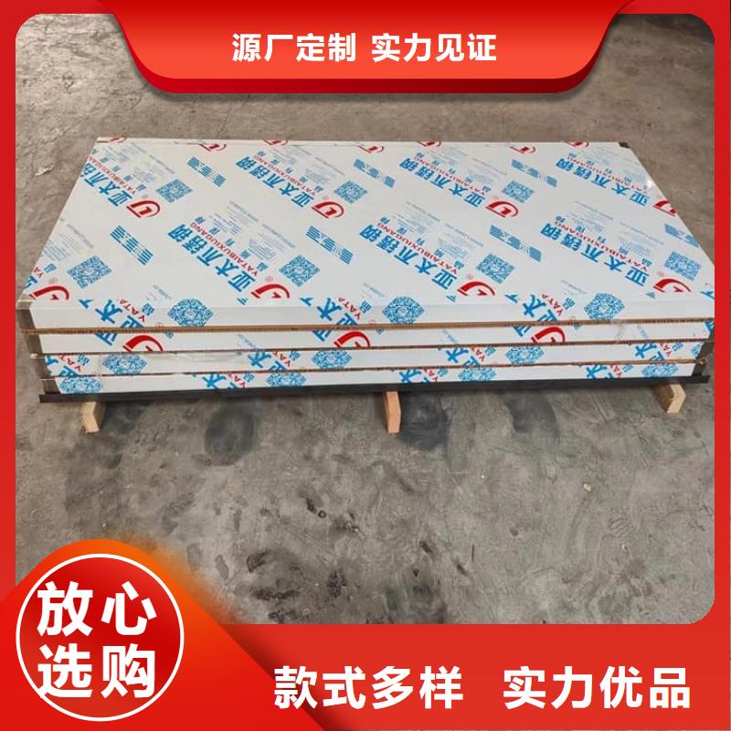 價格合理的鉛板門1000*2200mm*4mmpb生產(chǎn)廠家