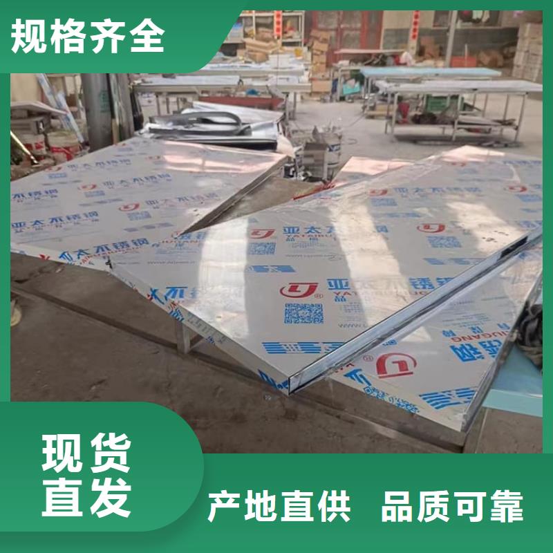 寵物醫院鉛門圖片-廠家