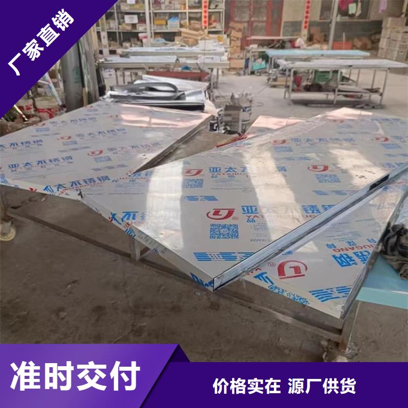 價格行情:電動推拉防護鉛門