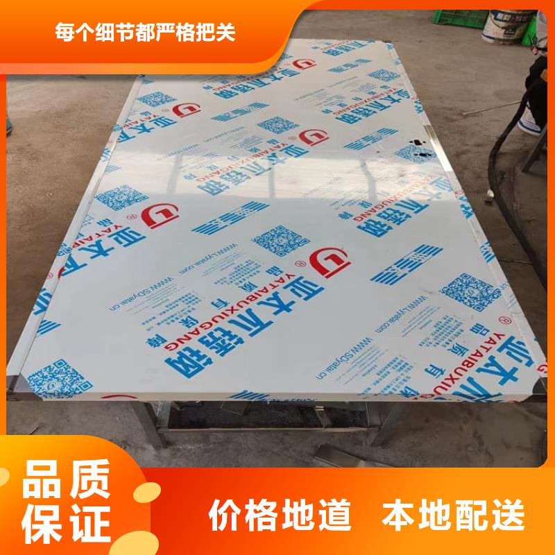 寵物醫院鉛門圖片-廠家