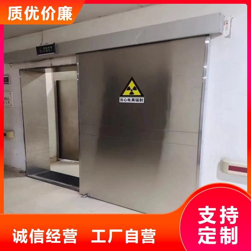 批發電動鉛門1500*2500mm_品牌廠家