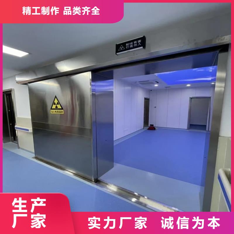 優質鉛板門-鉛板門廠家