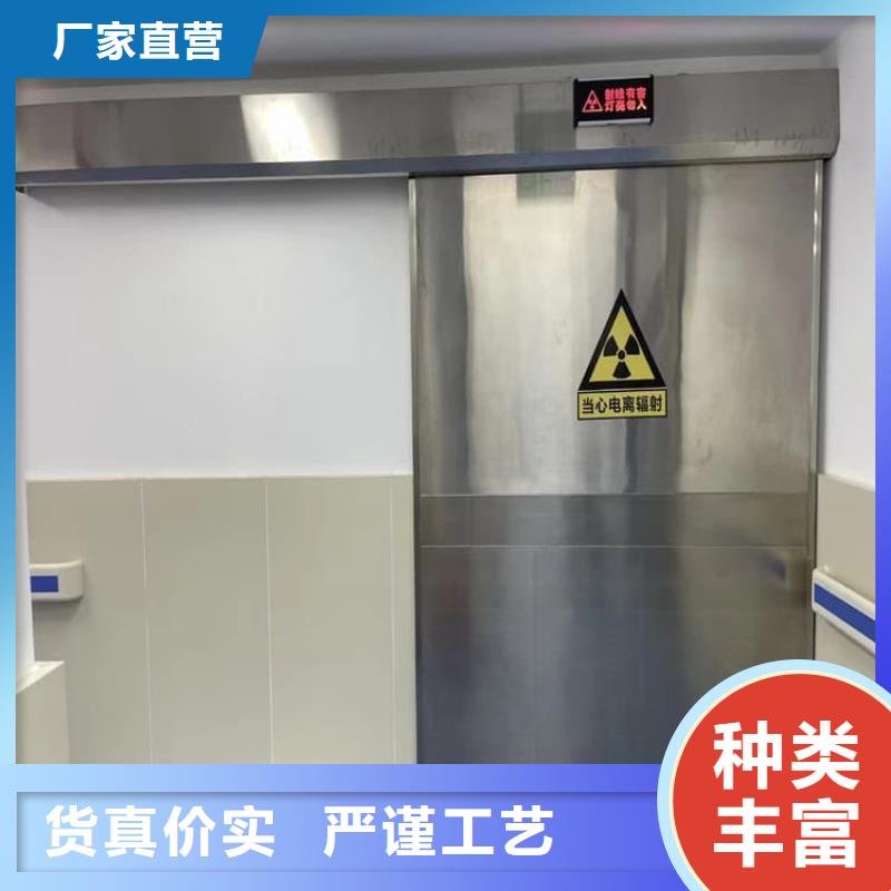 3個鉛當(dāng)量鉛門誠信商家