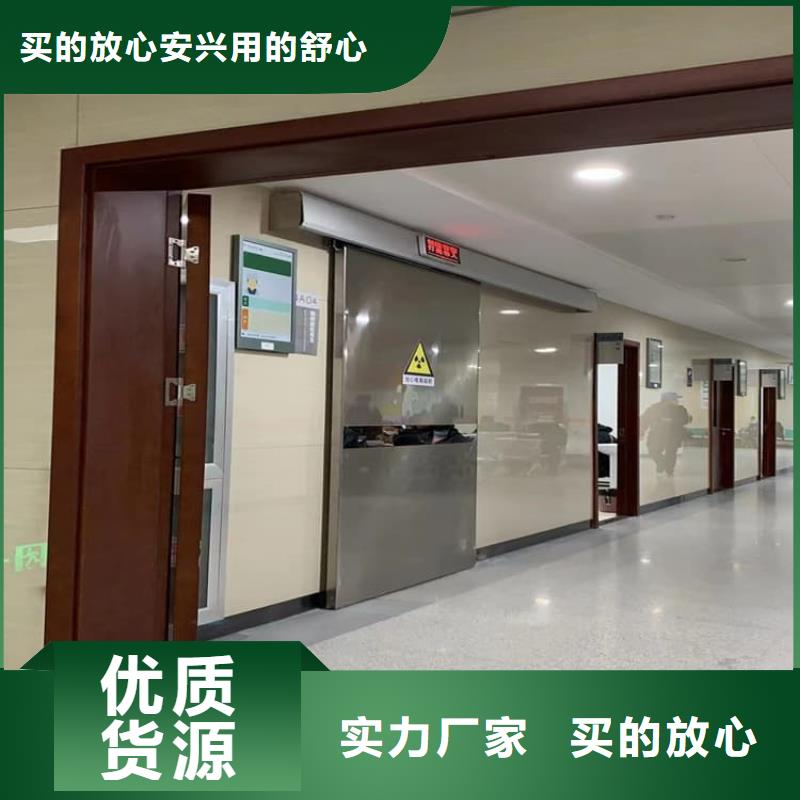 電動防護鉛門2個鉛當量-多年大廠