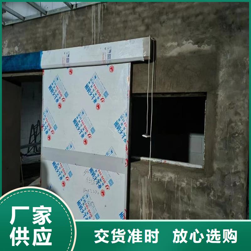 x光室鉛門實體大廠-放心選購