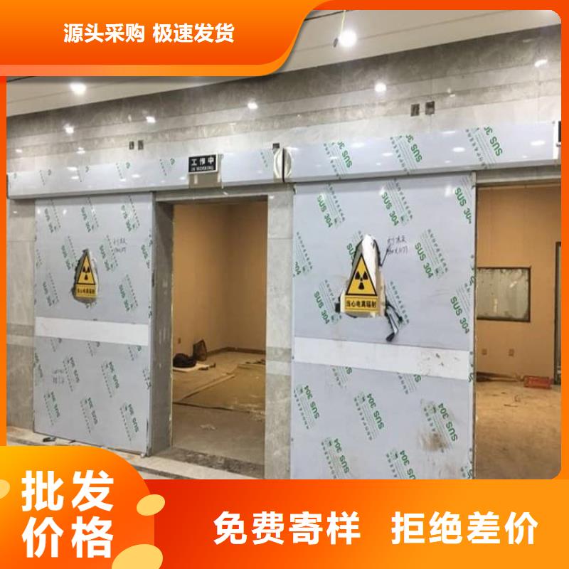 供應射線防護鉛門