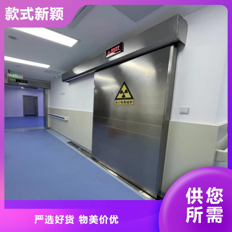 寵物醫院鉛門產品實物圖