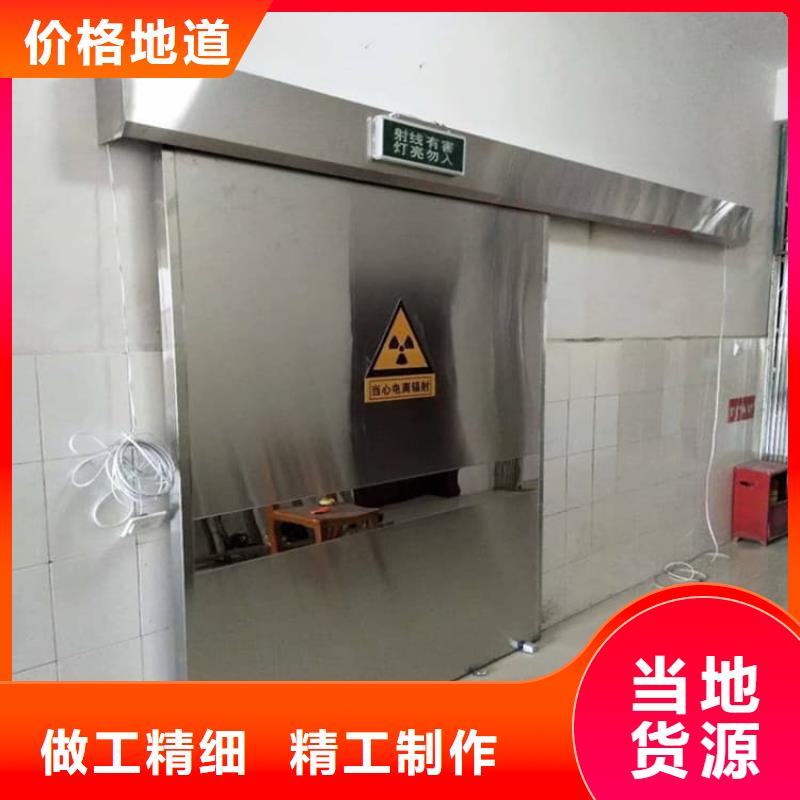 采購電動推拉平移鉛門必看-歡迎選購