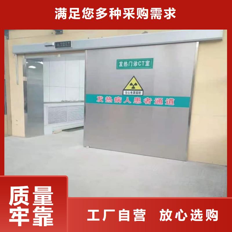 采購雙開鉛門必看-價格低