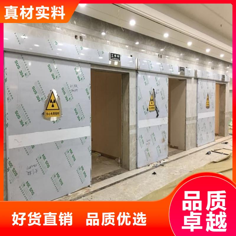 氣密鉛門-氣密鉛門實(shí)體廠家