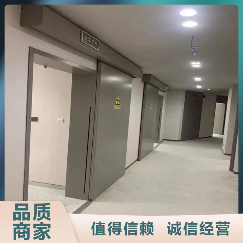 靠譜的4個鉛當量鉛門經銷商