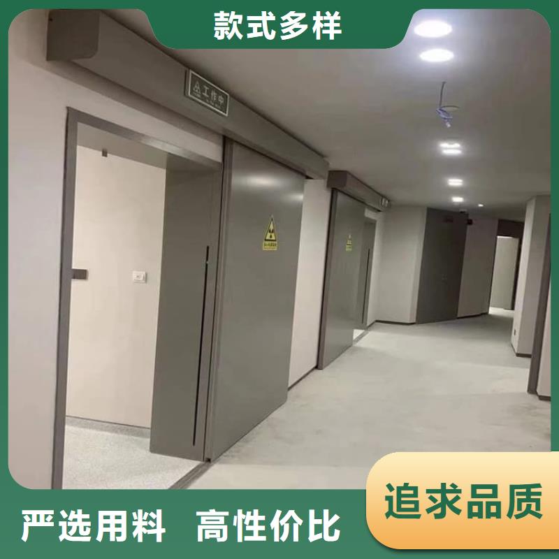 電動防護鉛門2個鉛當量-多年大廠