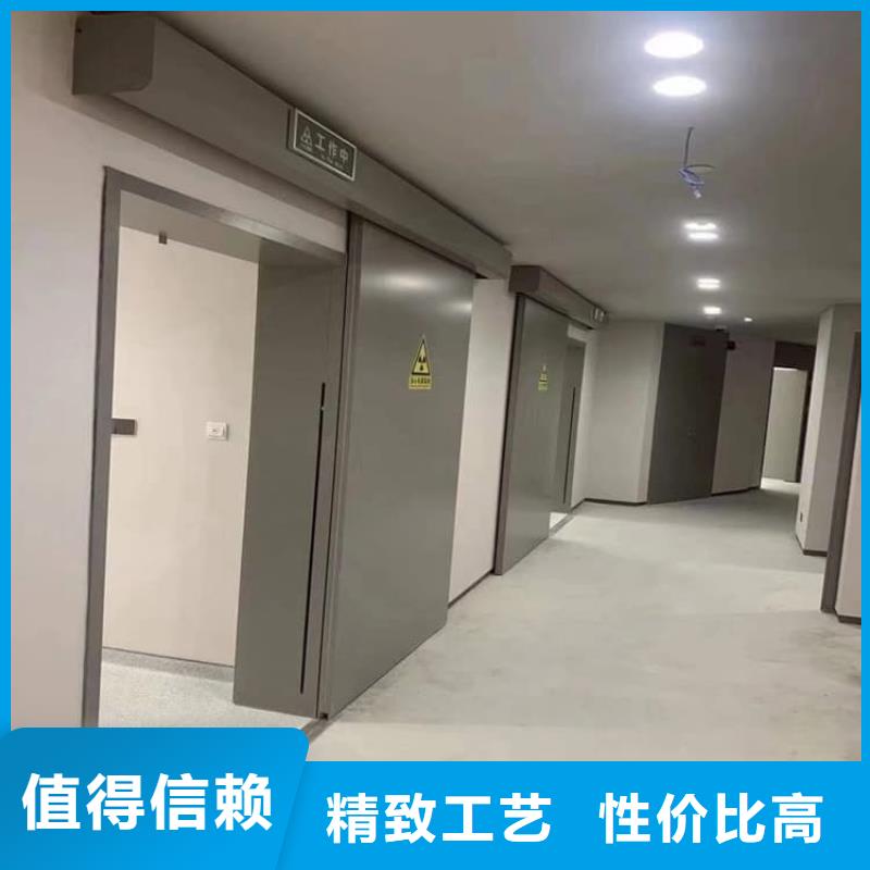 有現貨的牙科手動鉛門經銷商
