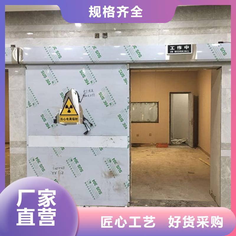 優質鉛板門-鉛板門廠家
