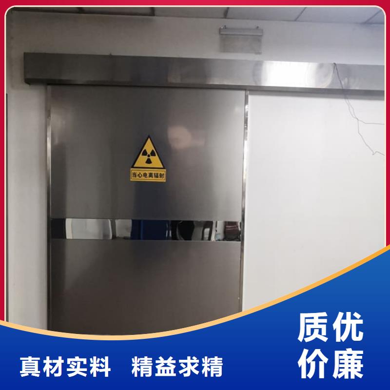 電動推拉鉛門成功案例