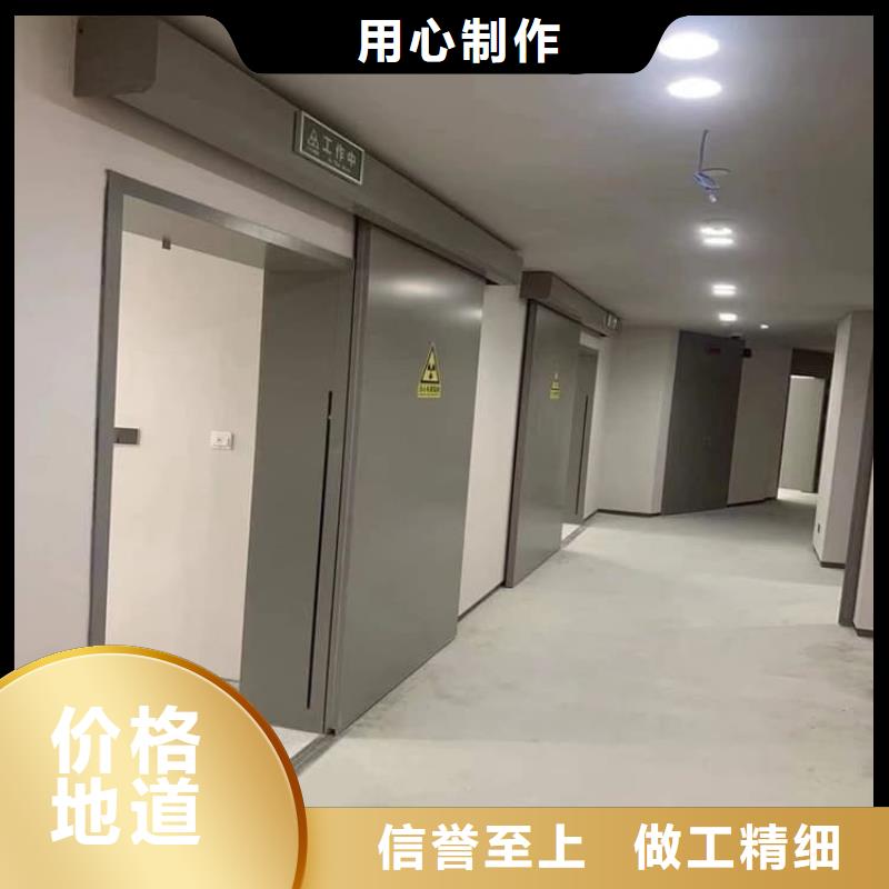 3個鉛當(dāng)量鉛門誠信商家