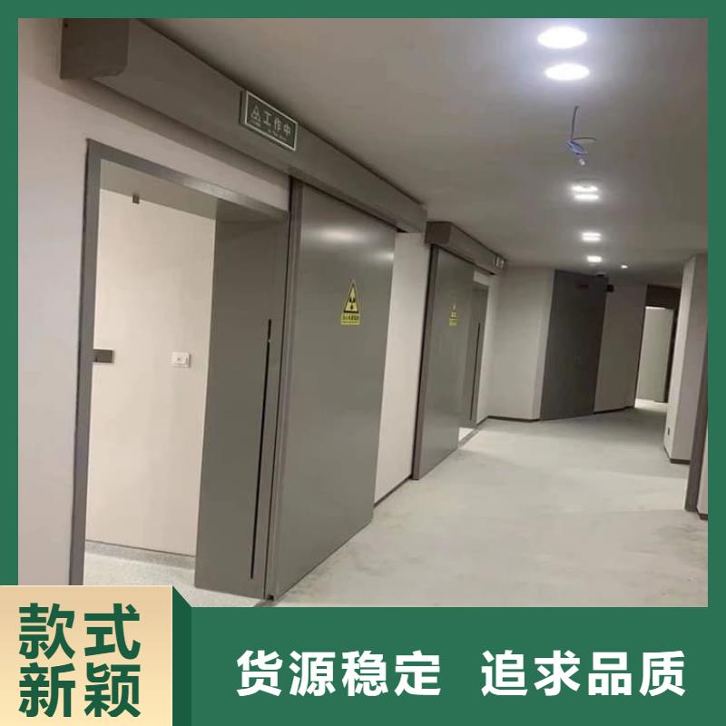價格合理的鉛板門1000*2200mm*4mmpb生產(chǎn)廠家