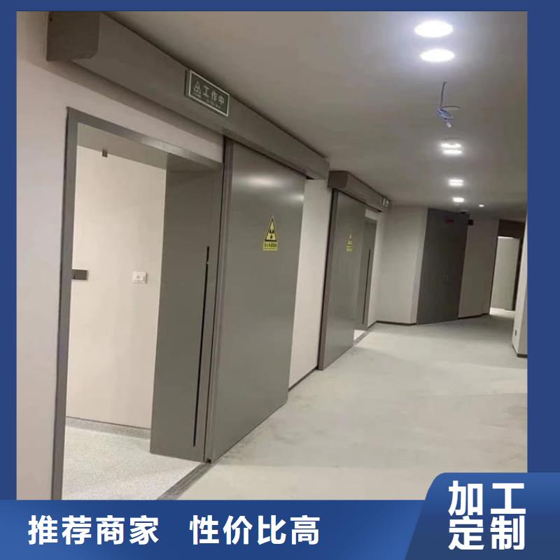 優質鉛板門-鉛板門廠家