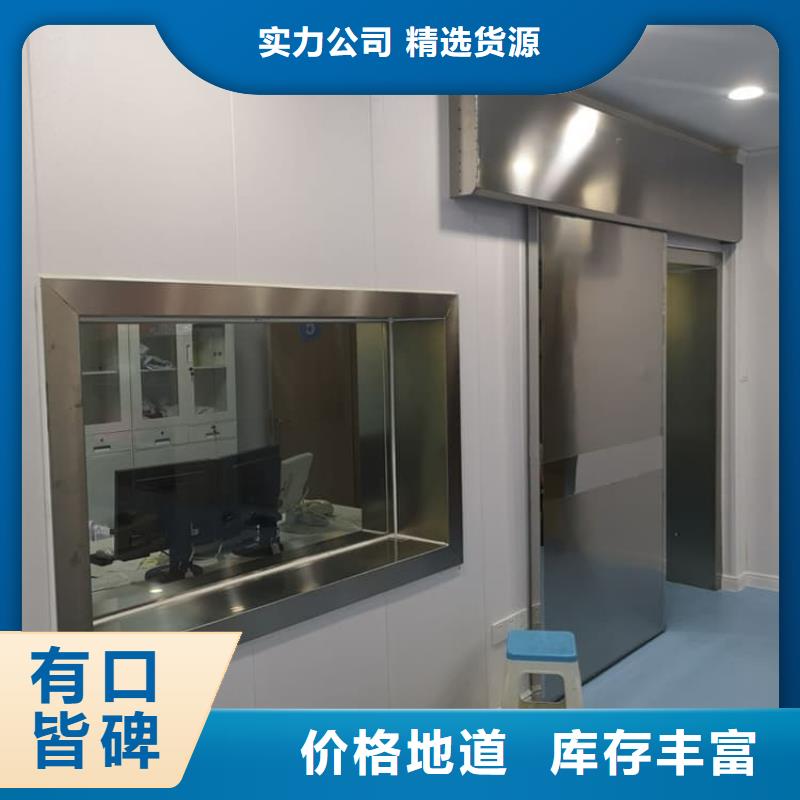 供應放射防護鉛門【無中間商】