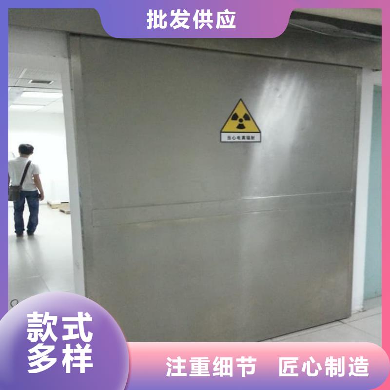 有現貨的牙科手動鉛門經銷商