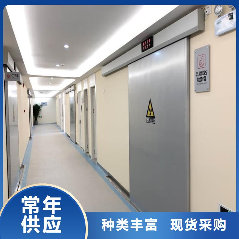鉛門3mmpb鉛當量品種多樣
