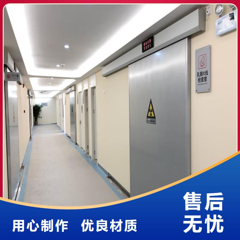 3個鉛當(dāng)量鉛門誠信商家