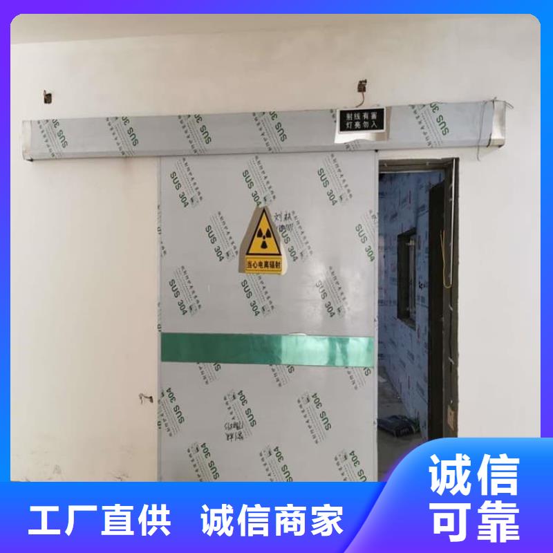 3個鉛當(dāng)量鉛門誠信商家