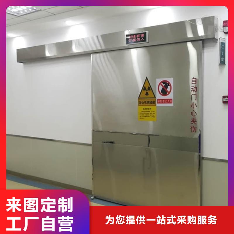3個鉛當(dāng)量鉛門誠信商家