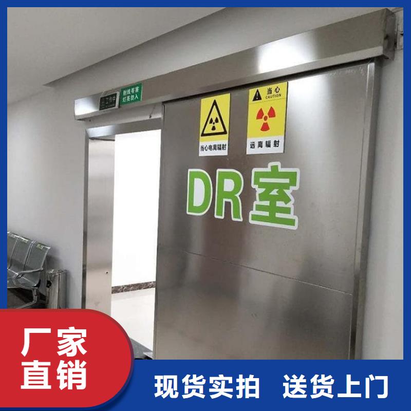 采購雙開鉛門必看-價格低