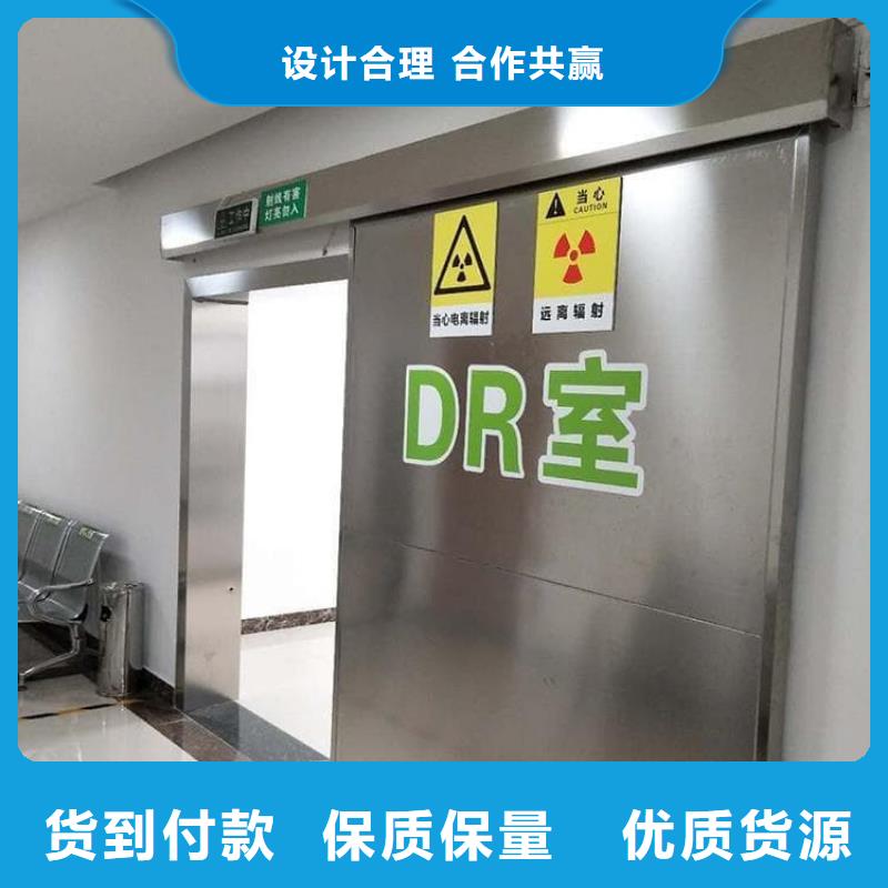 3個鉛當(dāng)量鉛門誠信商家