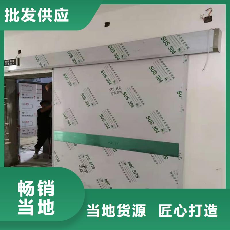 電動推拉鉛門成功案例
