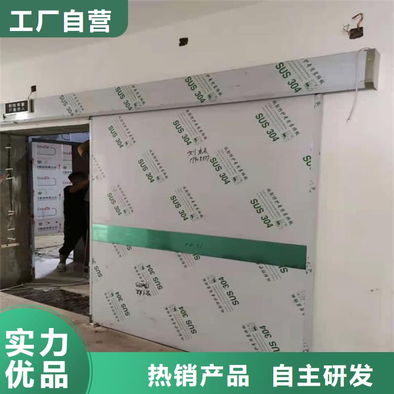 采購雙開鉛門必看-價格低