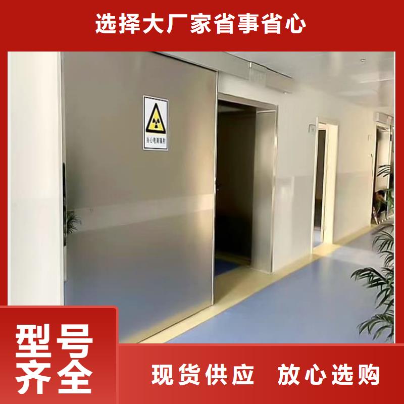 3個鉛當(dāng)量鉛門誠信商家