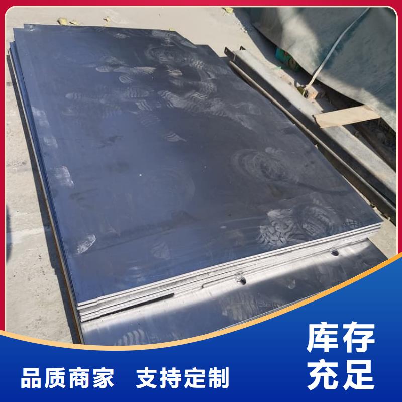 優惠的1mm鉛板正規廠家