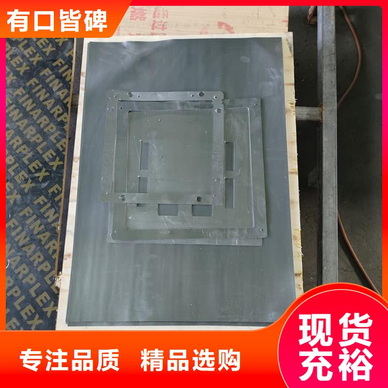 優惠的1mm鉛板正規廠家