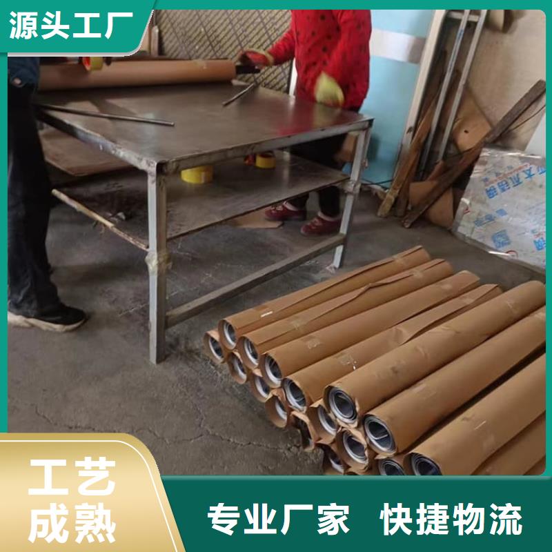 3mm鉛板產品實物圖