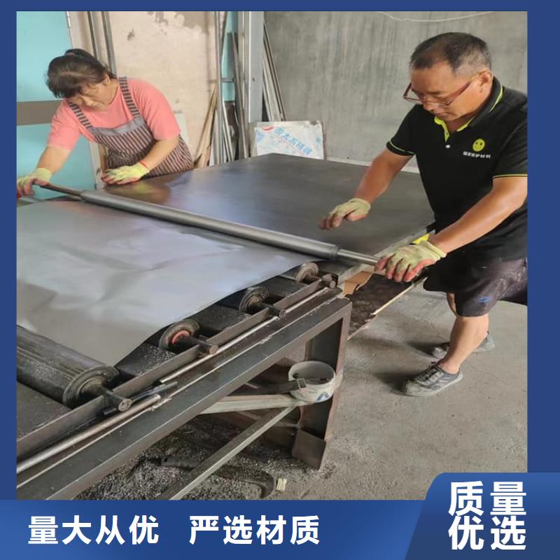 3mm鉛板物流快捷