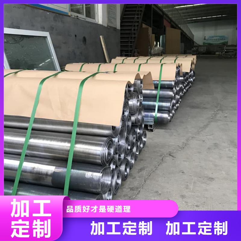 輻射防護鉛皮總代直銷