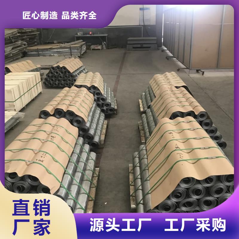 輻射防護鉛皮總代直銷