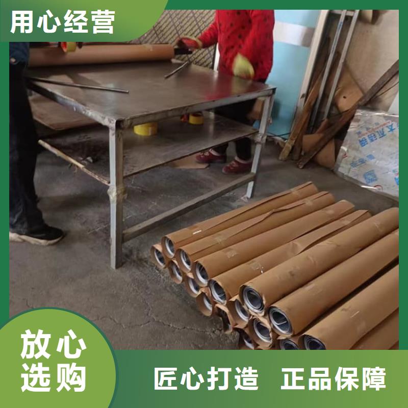 優惠的1mm鉛板正規廠家