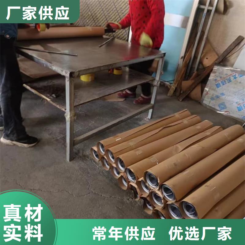 甄選:卷防輻射鉛板生產(chǎn)廠家