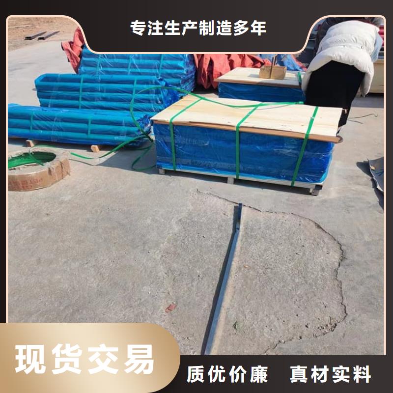 3mm鉛板產品實物圖